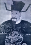 刘琯