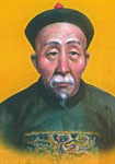 刘泳