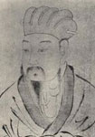 刘寅