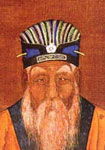萧炎