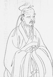 韩漪