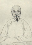 陈沆1