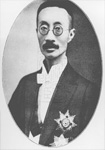 蒋雝