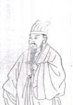 李知已