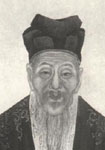 邵壅