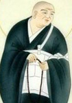 释宗盐
