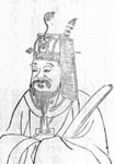 王嵒