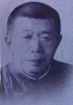 汪揖