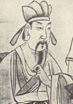 王宷