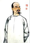 赵禕